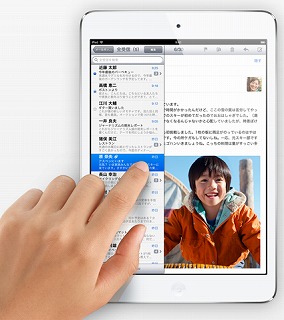 2012-10-26_iPad-mini-1.jpg