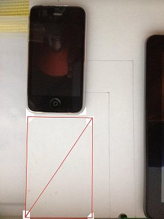 5inchi-x-iPhone 149.jpg
