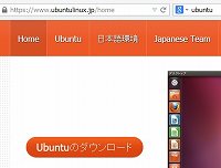 Ubuntu.001.jpg