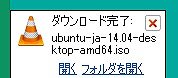 Ubuntu.015.jpg