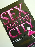 sex and the city.jpg